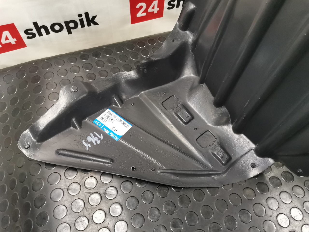 Подкрылок, 1900 рублей, Красноярск