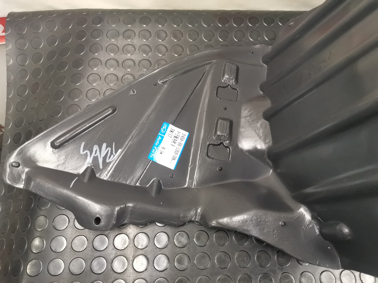 Подкрылок, 1900 рублей, Красноярск