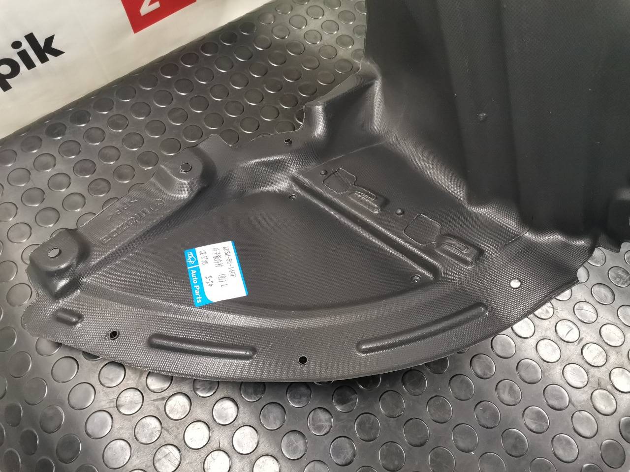 Подкрылок, 2400 рублей, Красноярск