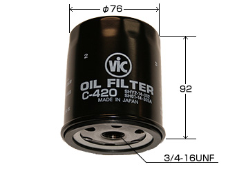 Фильтр масляный, 900 рублей, Красноярск