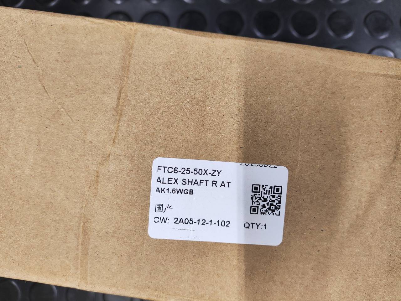 Привод, 19500 рублей, Красноярск