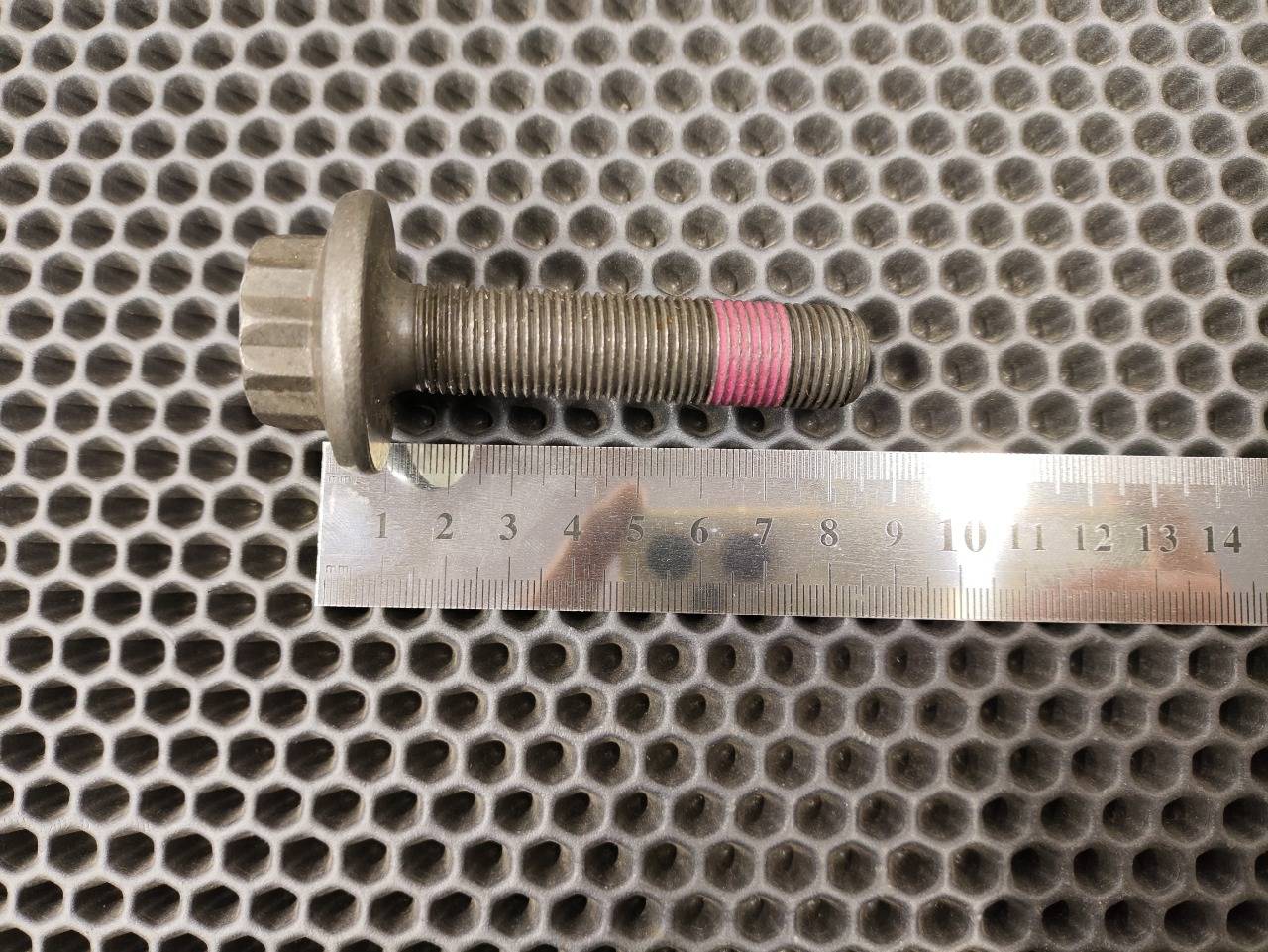 Болт привода, 800 рублей, Красноярск