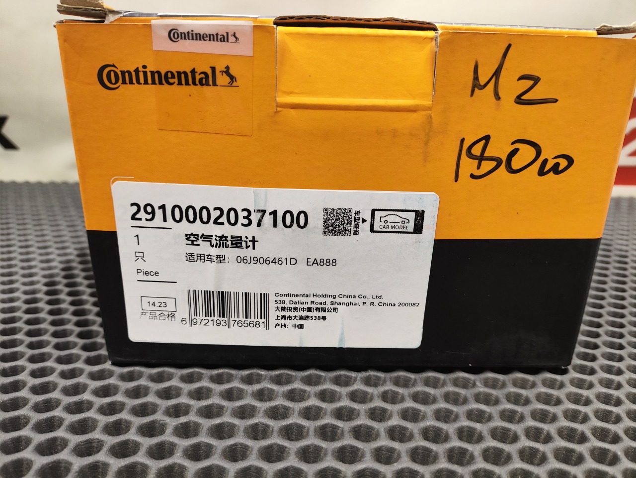 Датчик массового расхода воздуха, 6600 рублей, Красноярск