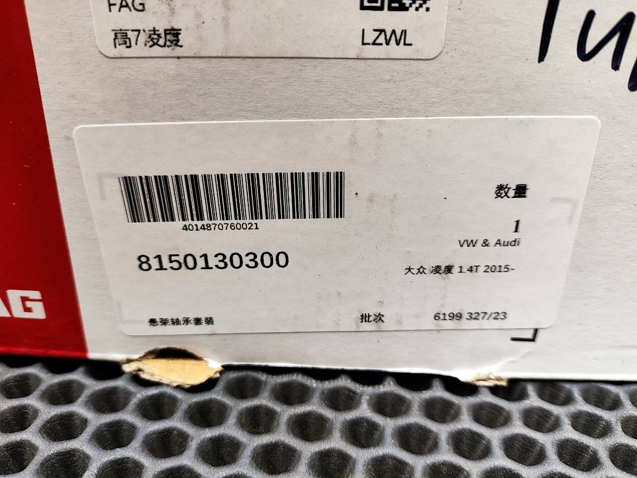 Опора стойки с подшипником, 3900 рублей, Красноярск