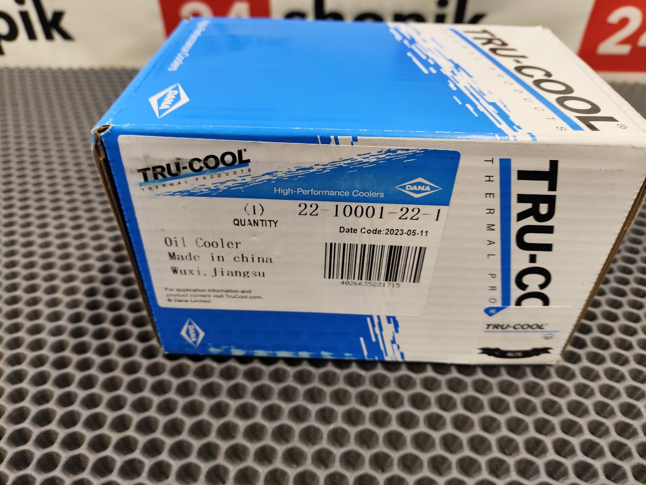 Радиатор масляный, 5100 рублей, Красноярск