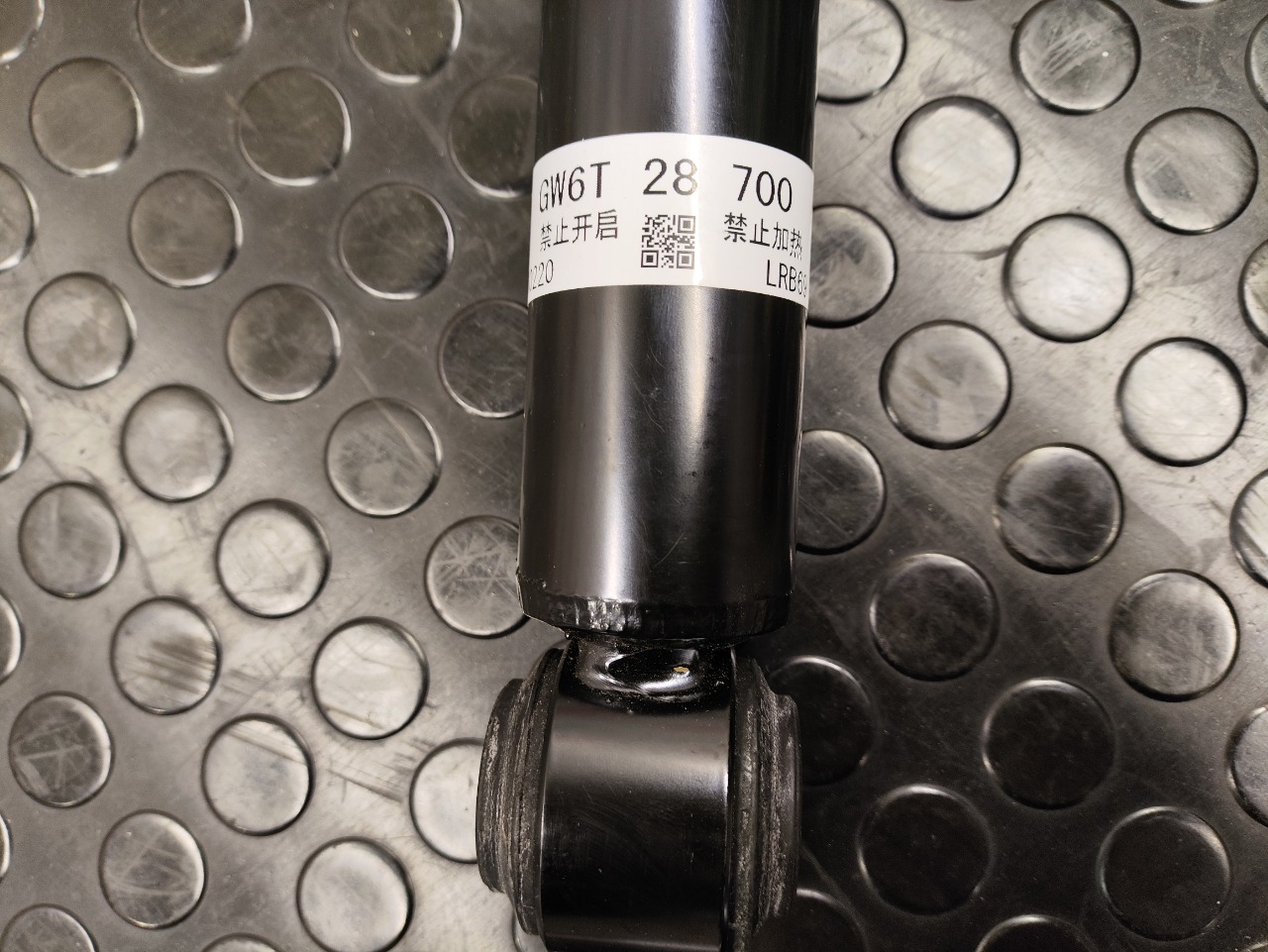 Амортизатор, 8000 рублей, Красноярск