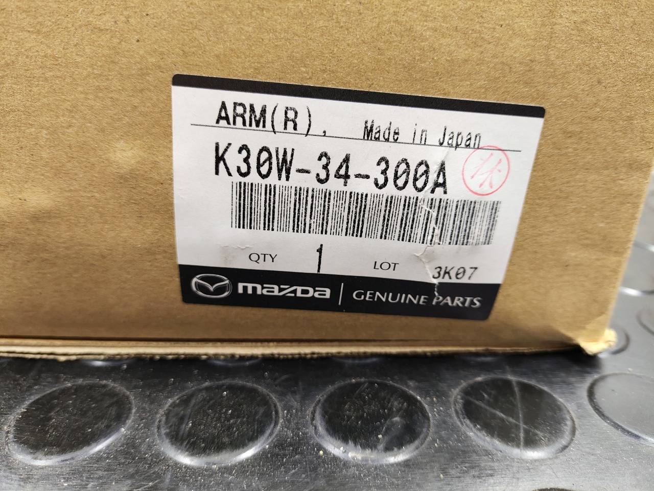 Рычаг, 30800 рублей, Красноярск