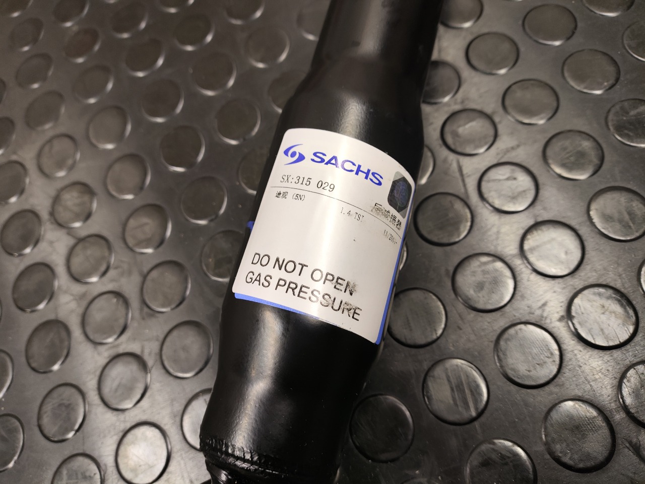 Амортизатор, 7200 рублей, Красноярск