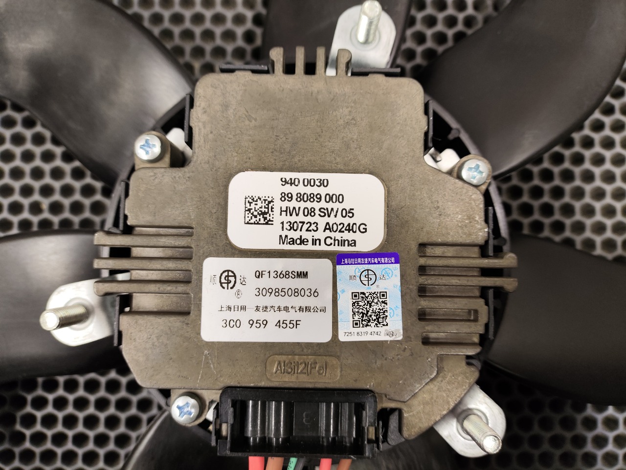 Вентилятор охлаждения двигателя, 13200 рублей, Красноярск