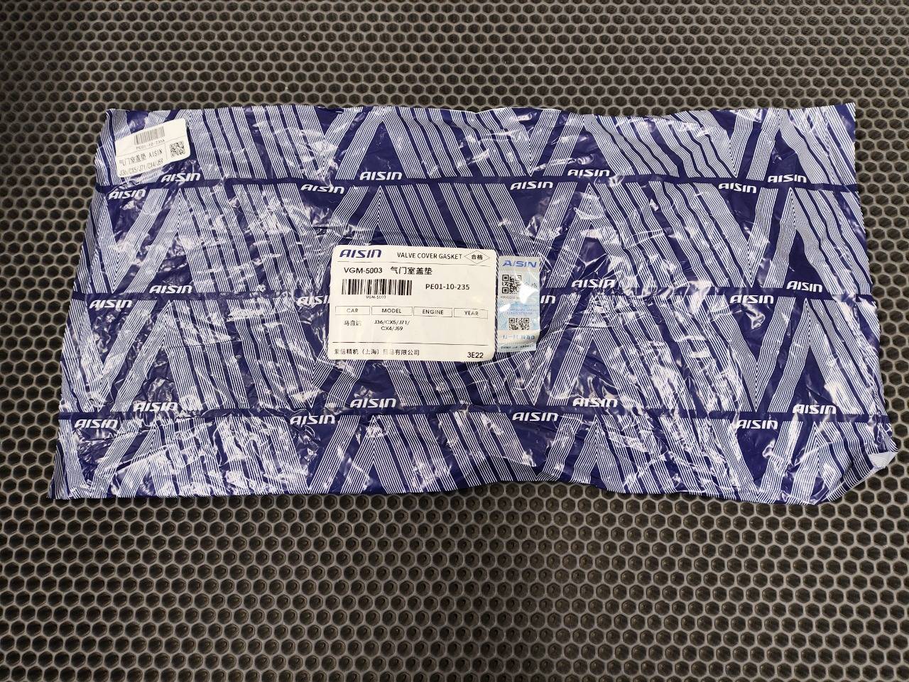 Прокладка клапанной крышки, 1800 рублей, Красноярск