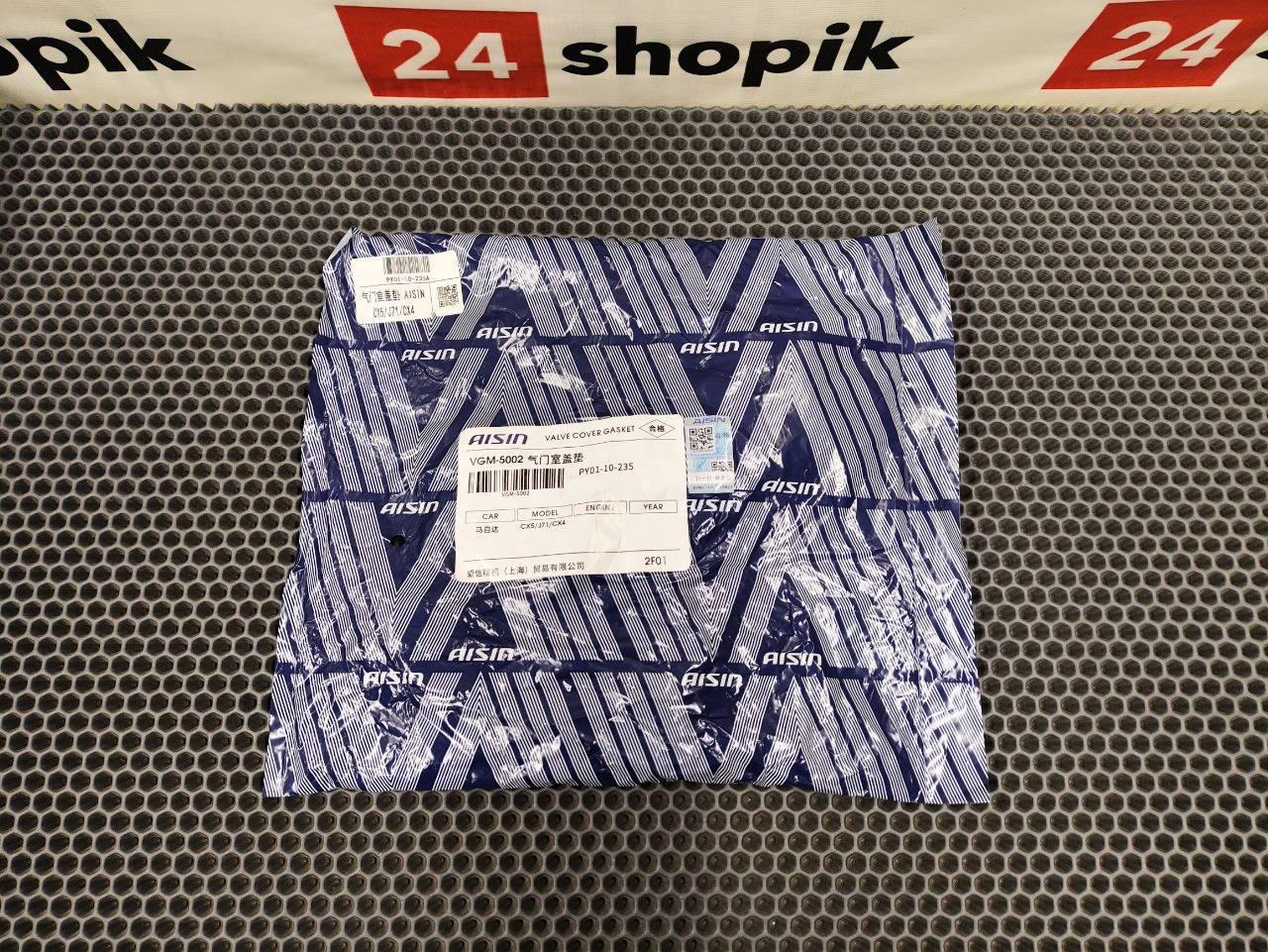 Прокладка клапанной крышки, 1800 рублей, Красноярск