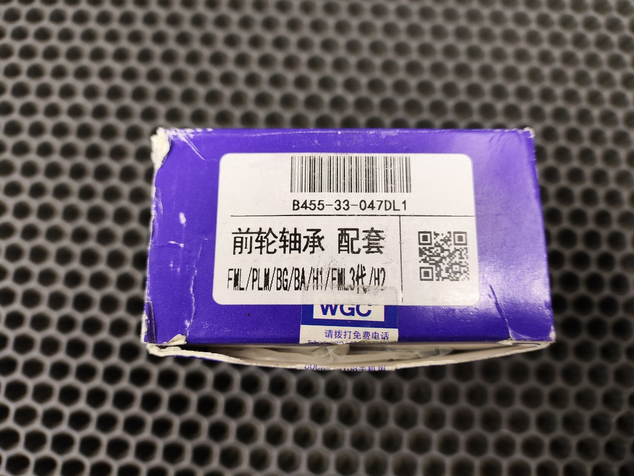 Подшипник ступичный, 2000 рублей, Красноярск