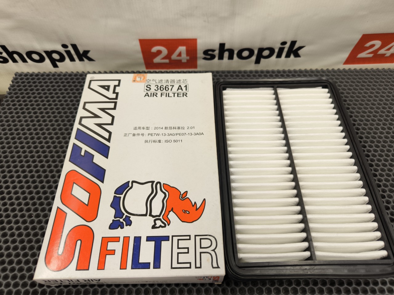 Фильтр воздушный, 1000 рублей, Красноярск