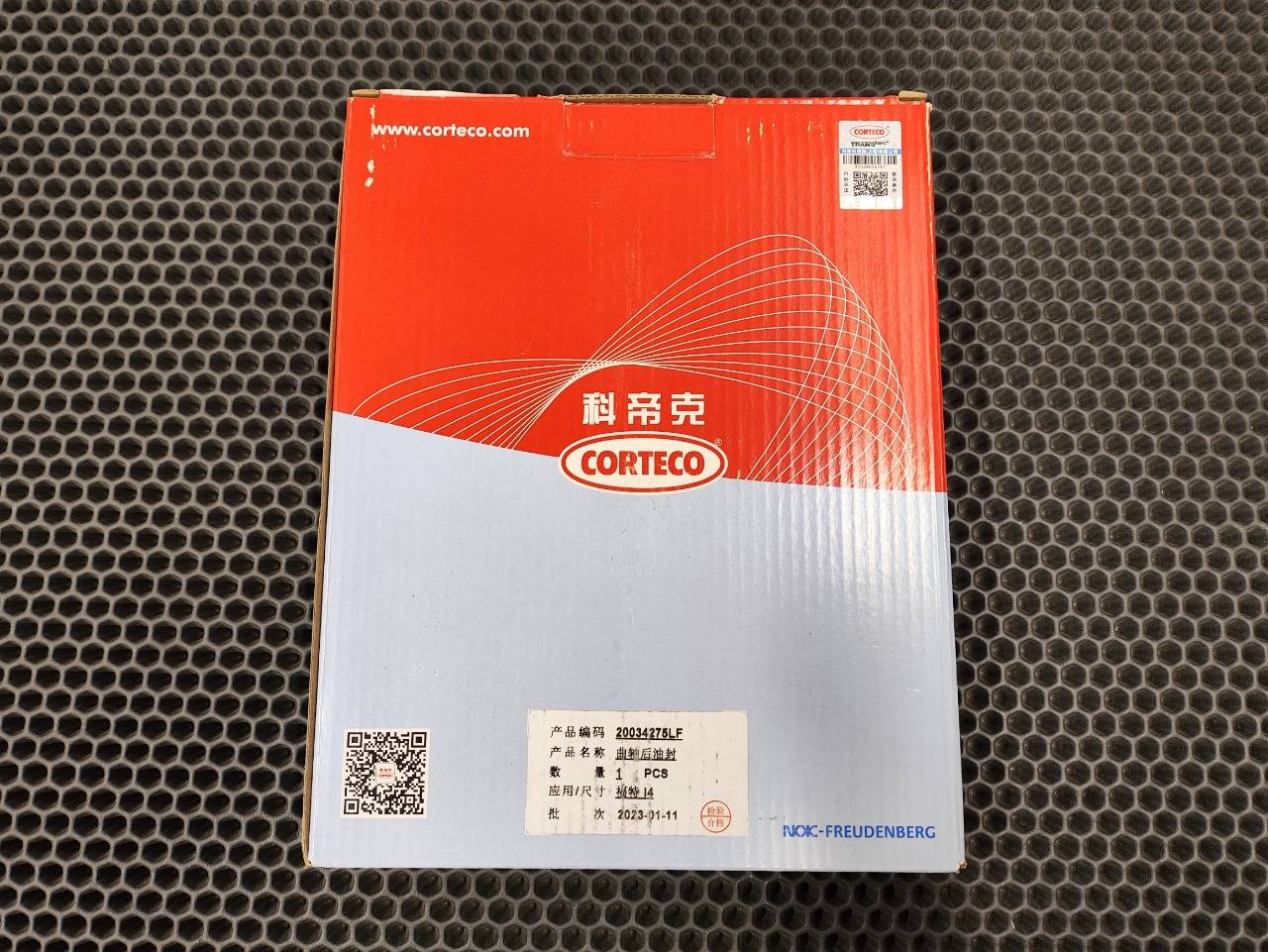 Сальник коленвала, 3200 рублей, Красноярск