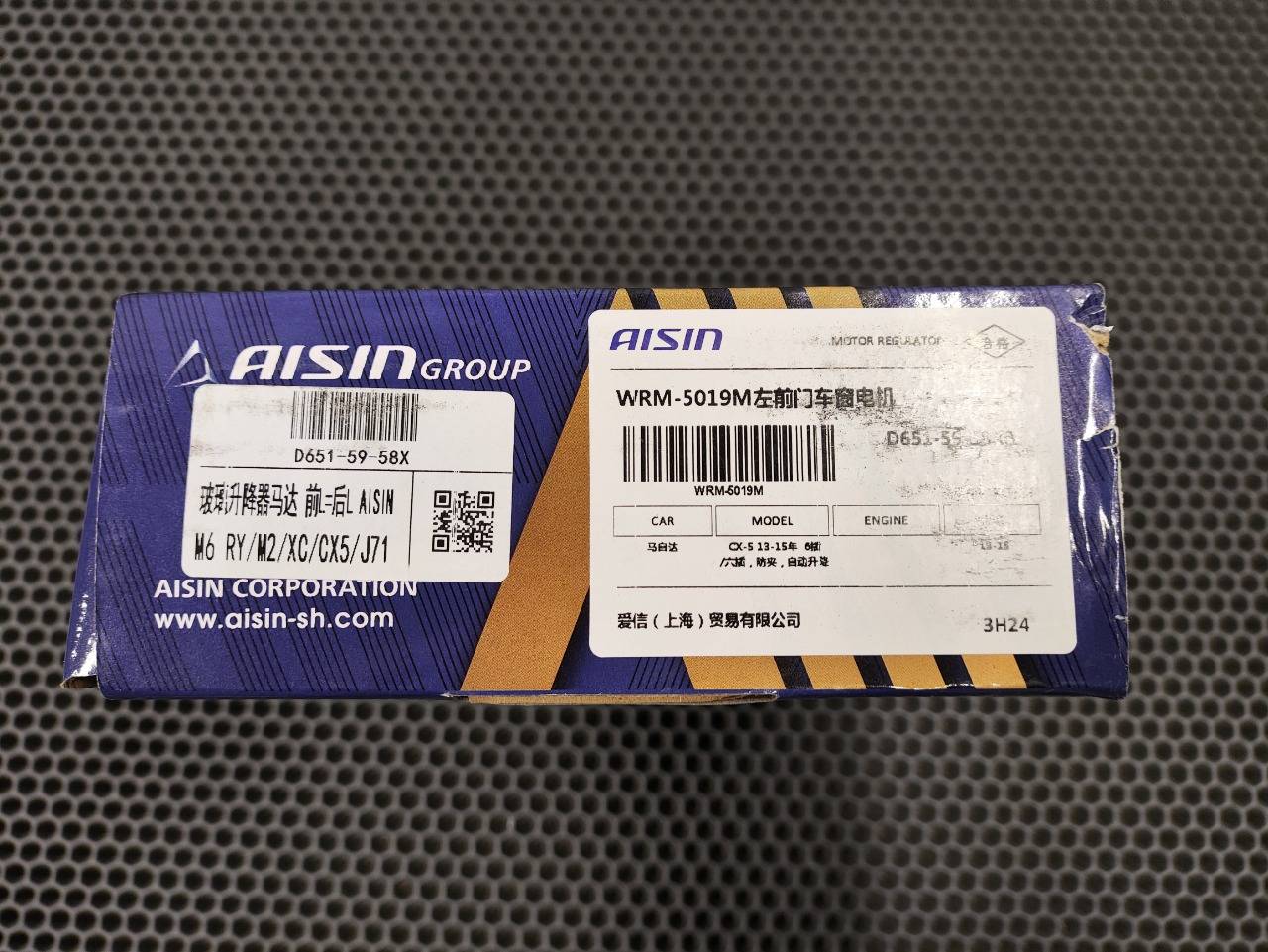 Мотор стеклоподъемника, 3500 рублей, Красноярск