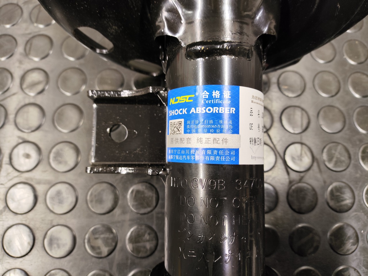 Амортизатор, 11000 рублей, Красноярск