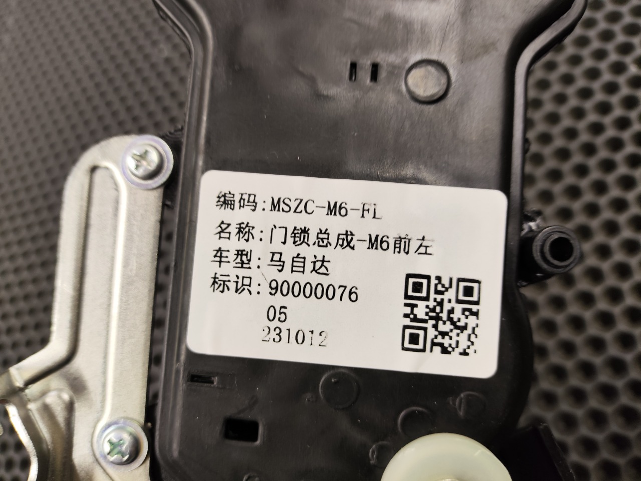 Замок двери, 5400 рублей, Красноярск