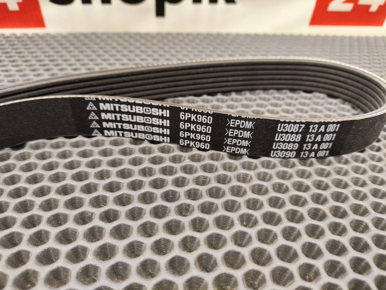 Ремень, 1400 рублей, Красноярск