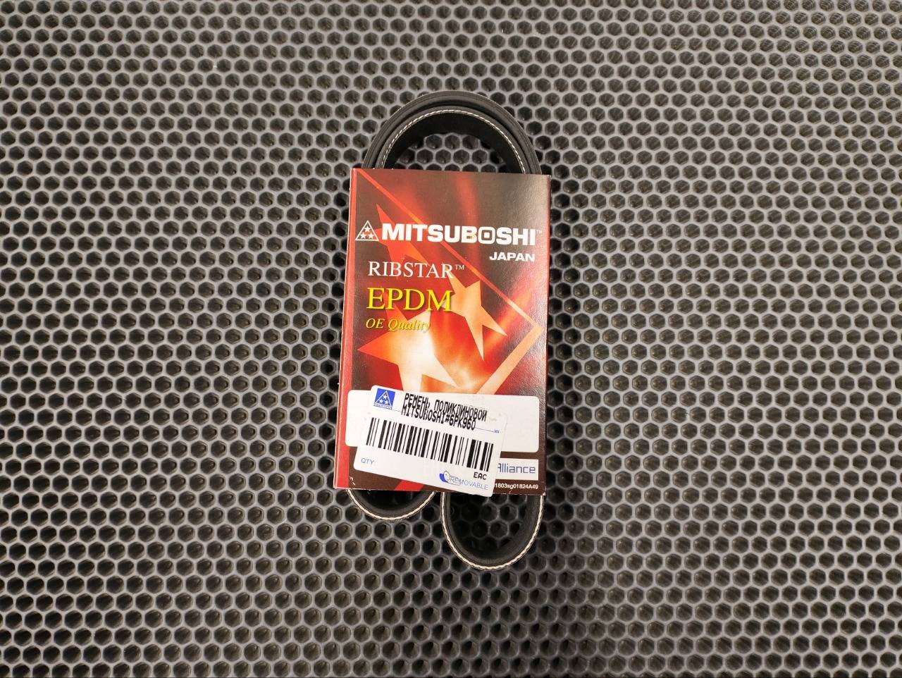 Ремень, 1400 рублей, Красноярск