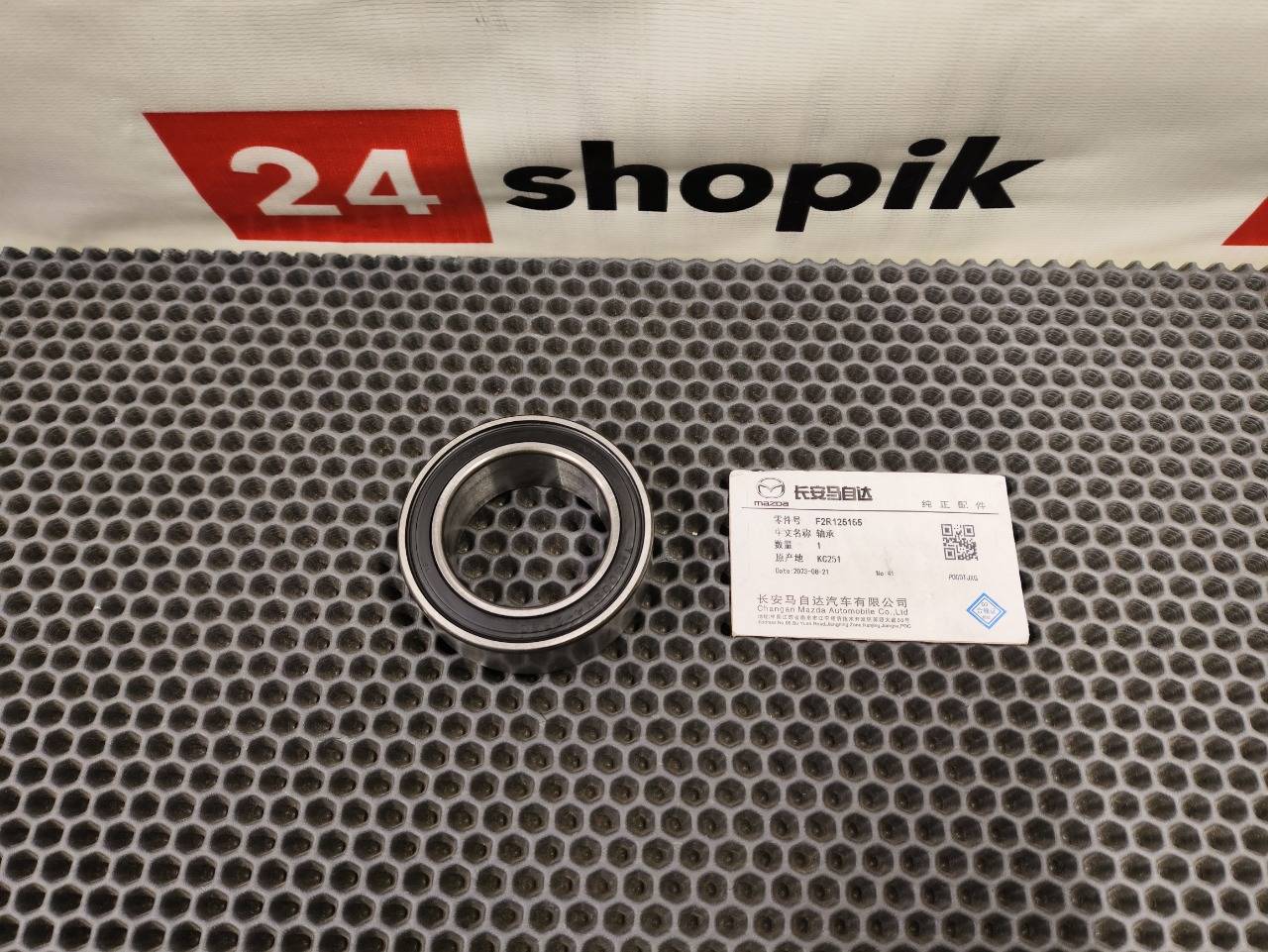 Подшипник подвесной, 4500 рублей, Красноярск