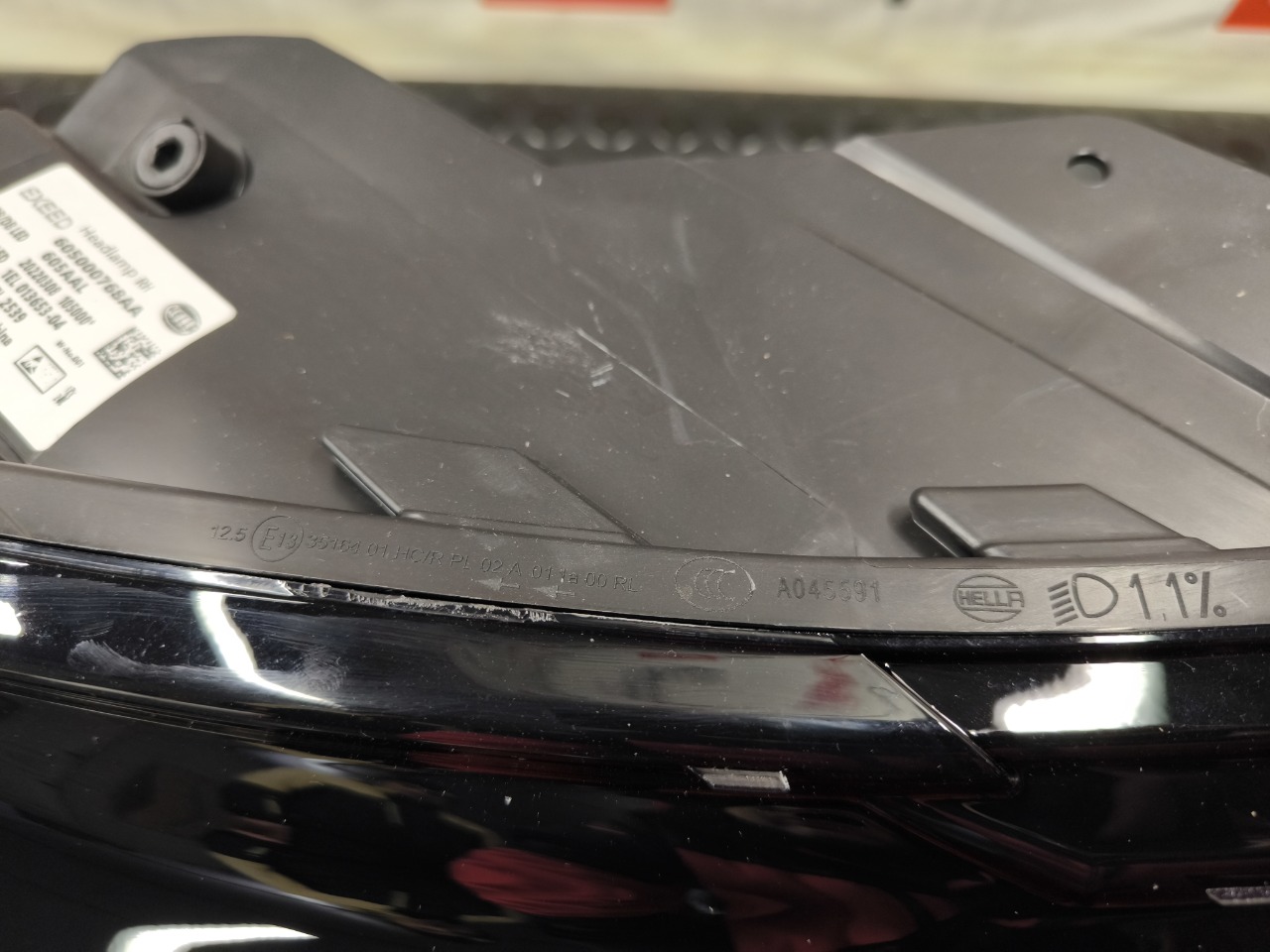 Фара, 43500 рублей, Красноярск