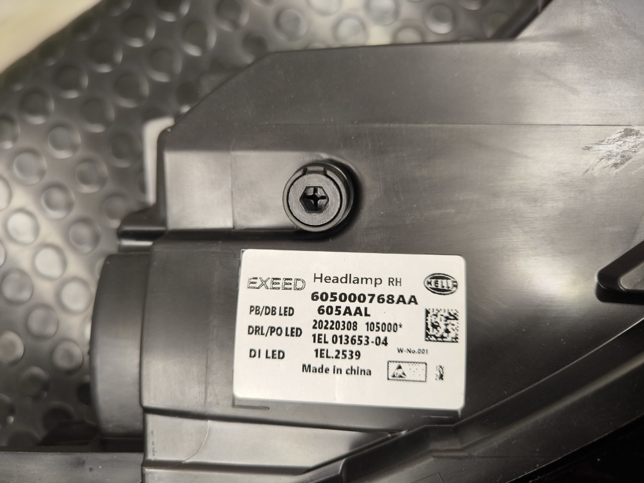 Фара, 43500 рублей, Красноярск