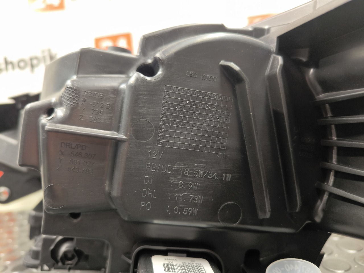 Фара, 43500 рублей, Красноярск