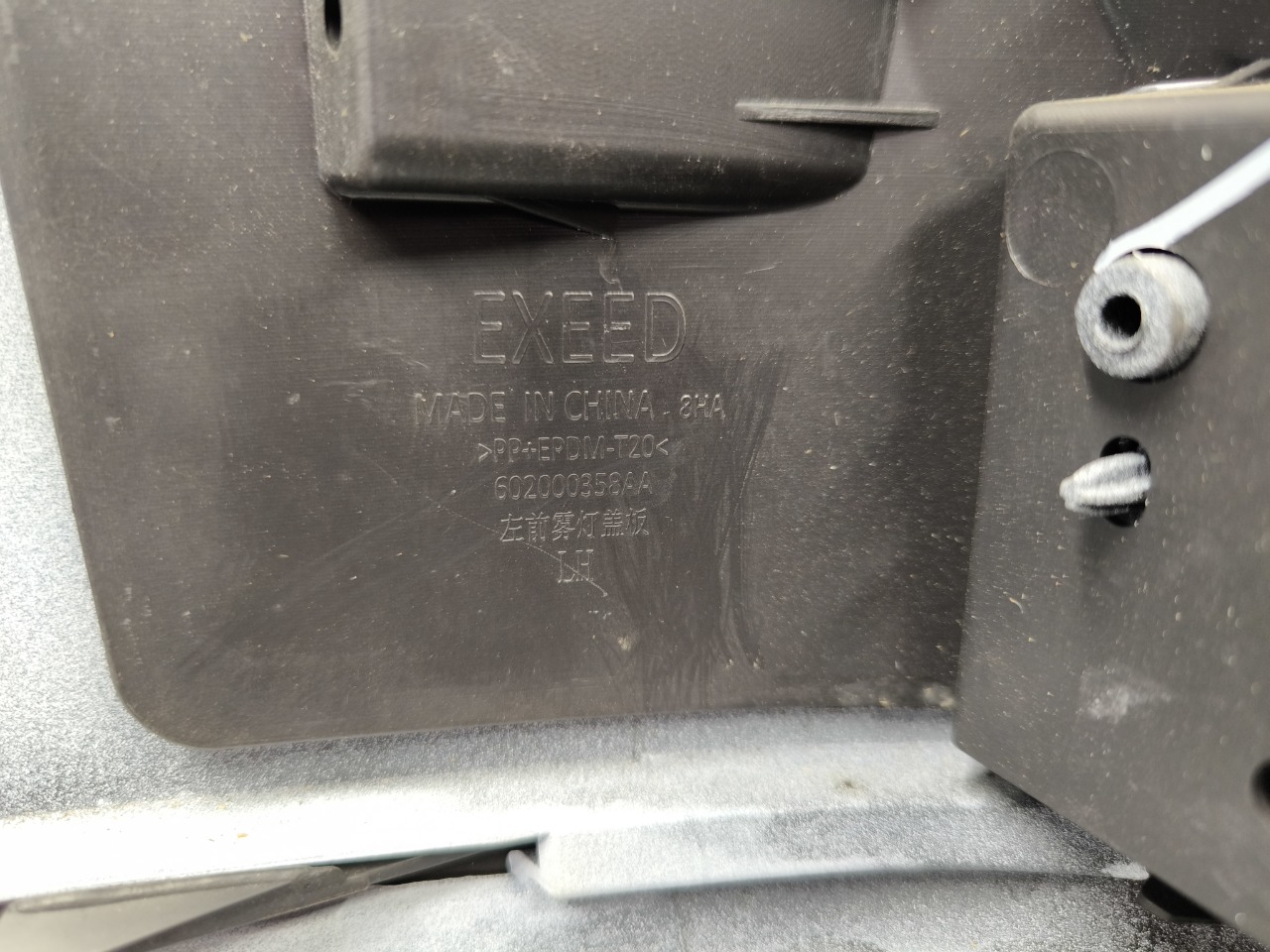 Бампер, 60000 рублей, Красноярск