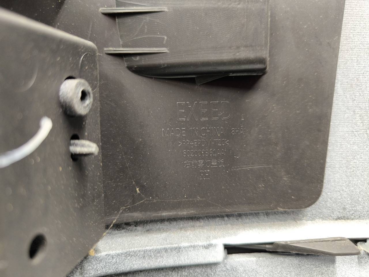 Бампер, 60000 рублей, Красноярск