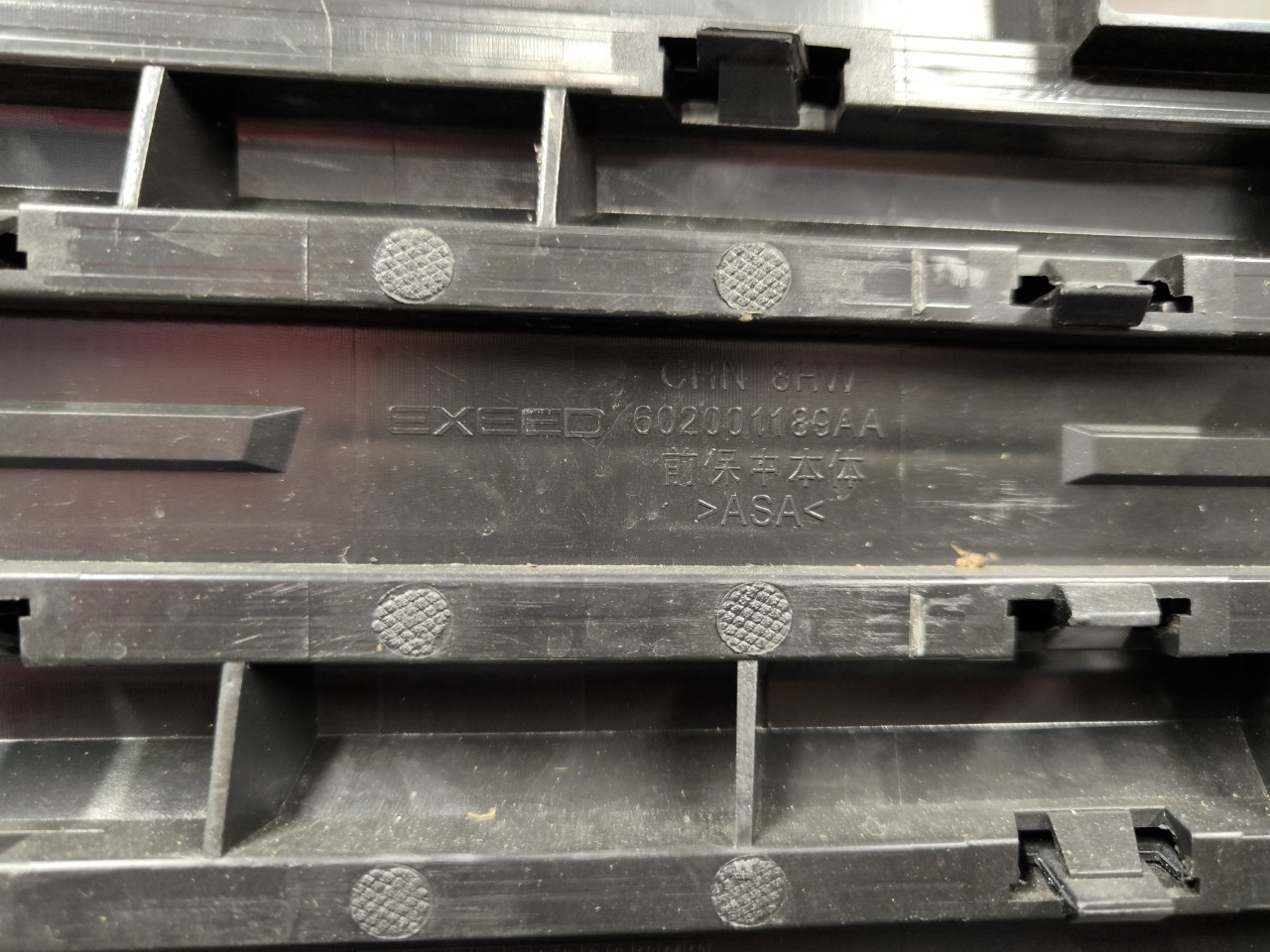 Бампер, 60000 рублей, Красноярск