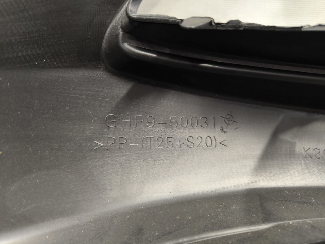 Бампер, 18200 рублей, Красноярск