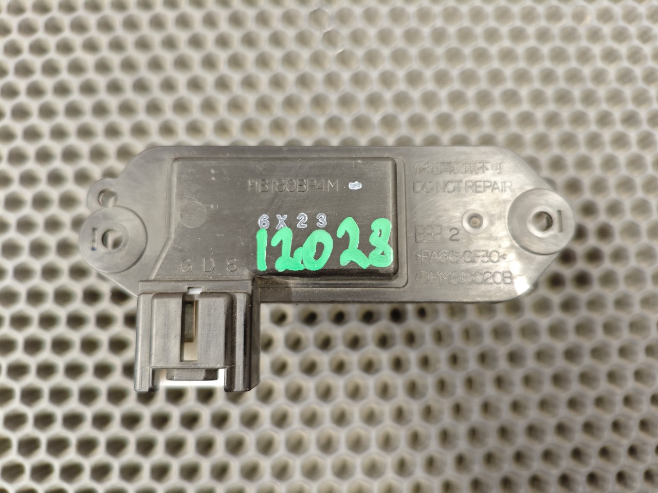 Резистор отопителя, 2000 рублей, Красноярск