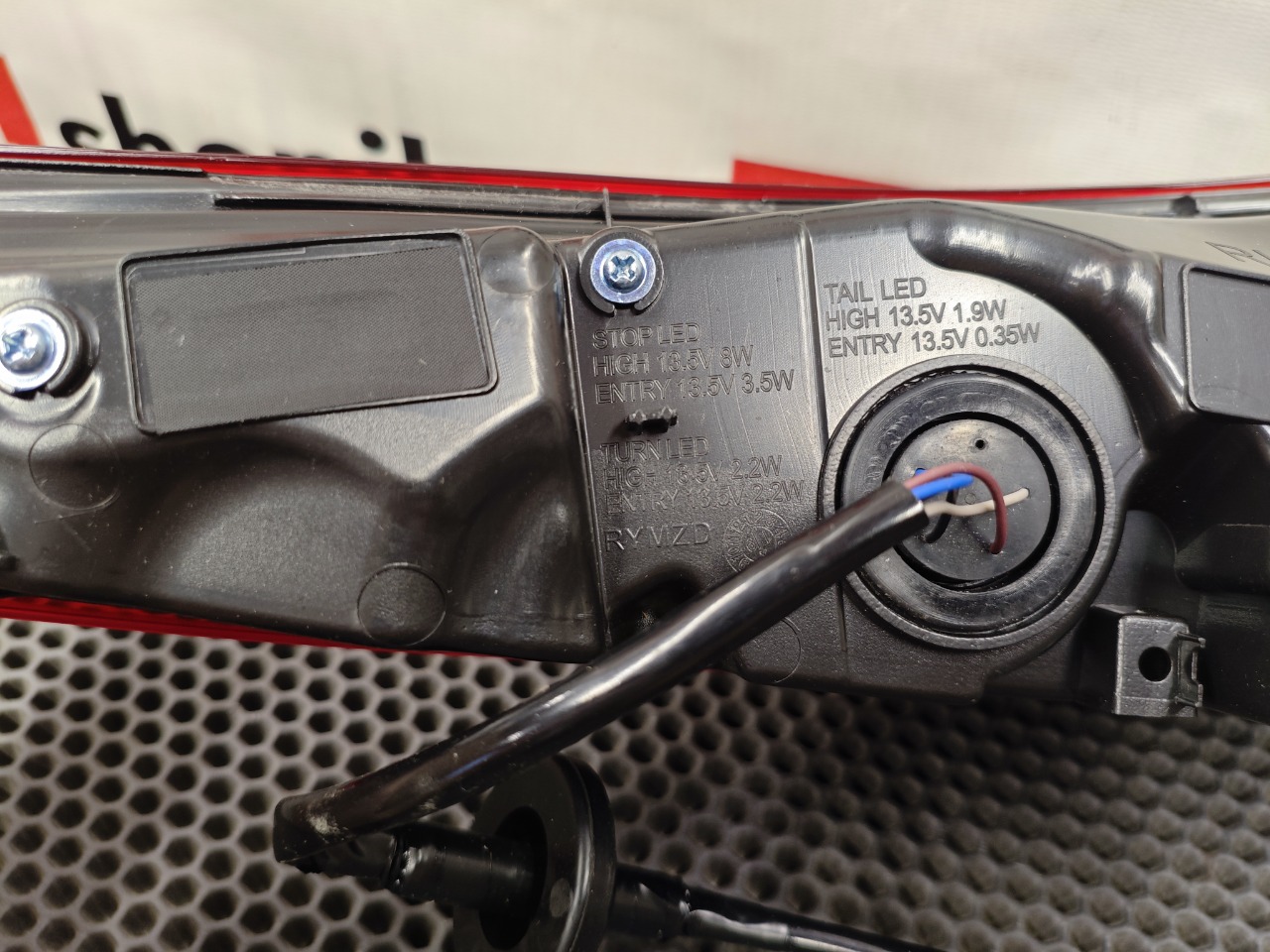 Стоп-сигнал, 14500 рублей, Красноярск