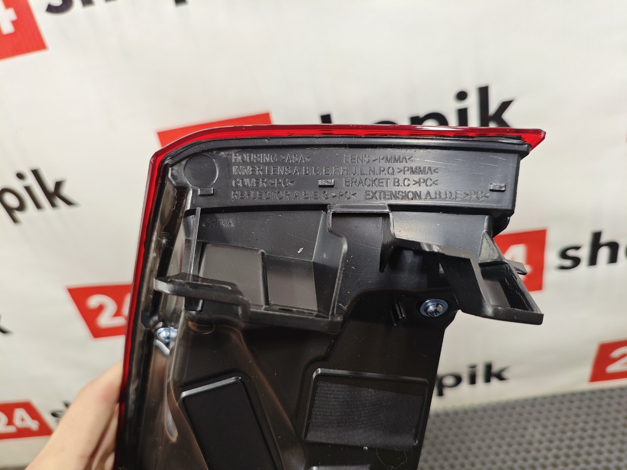 Стоп-сигнал, 14500 рублей, Красноярск