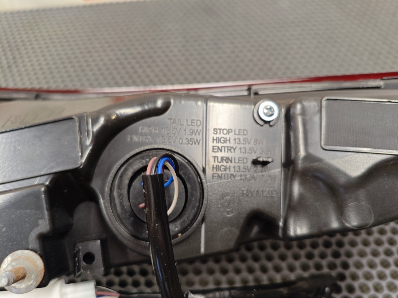 Стоп-сигнал, 14500 рублей, Красноярск