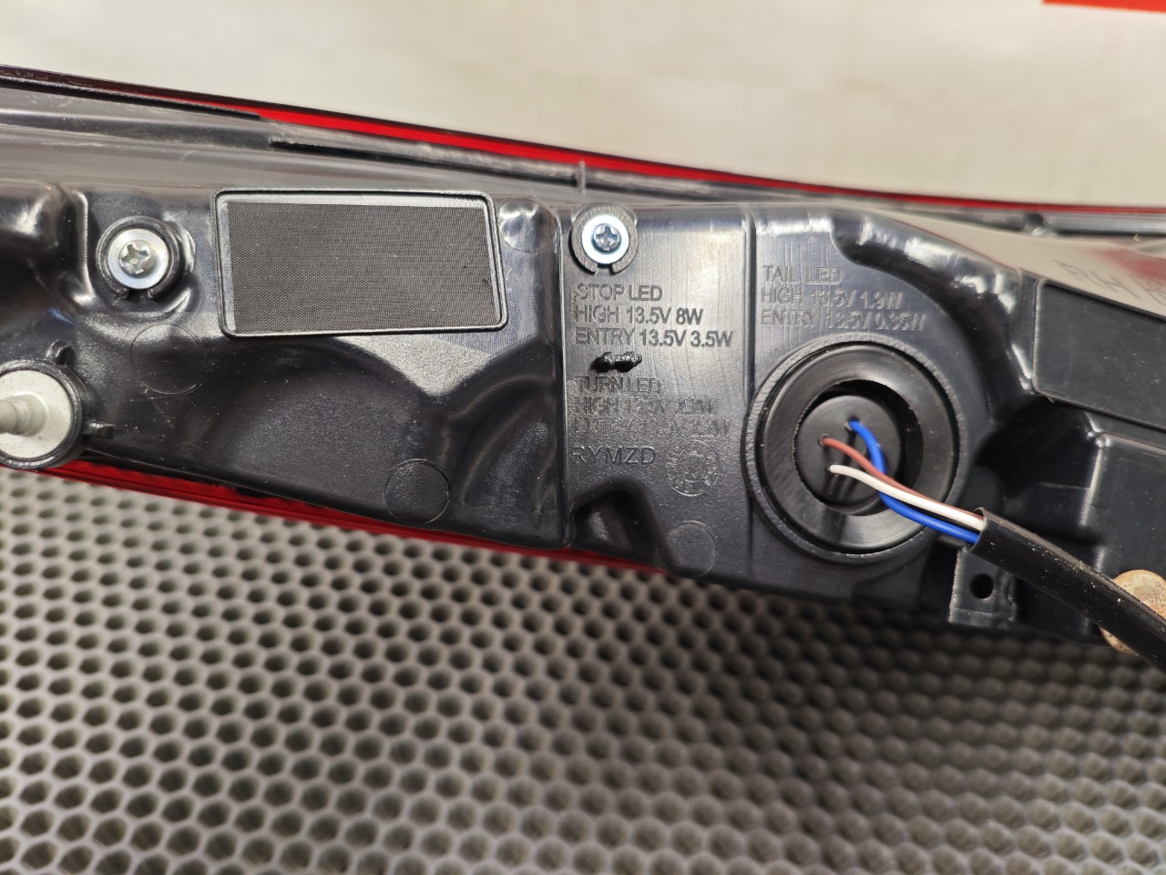 Стоп-сигнал, 12000 рублей, Красноярск