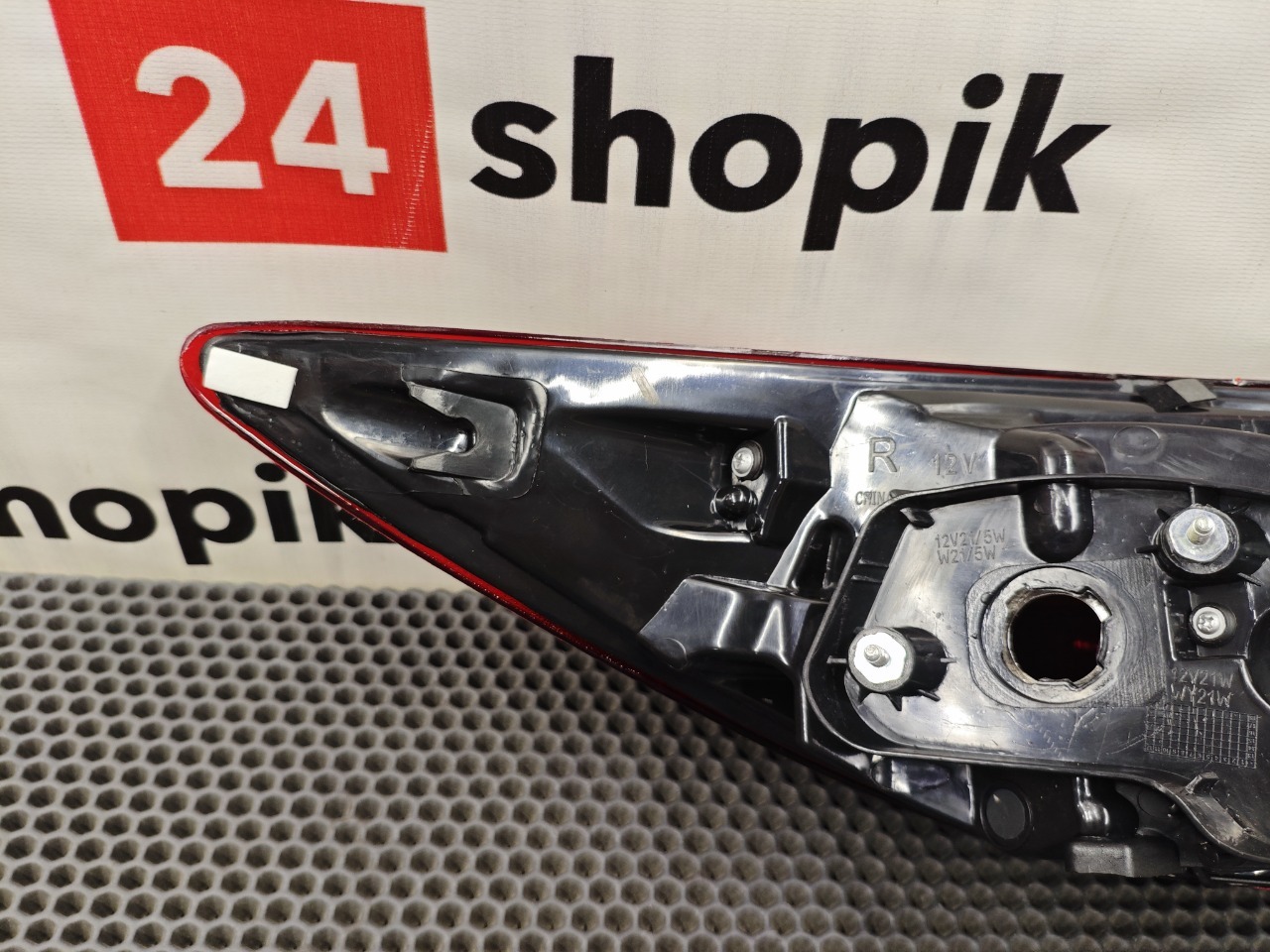 Стоп-сигнал, 5500 рублей, Красноярск