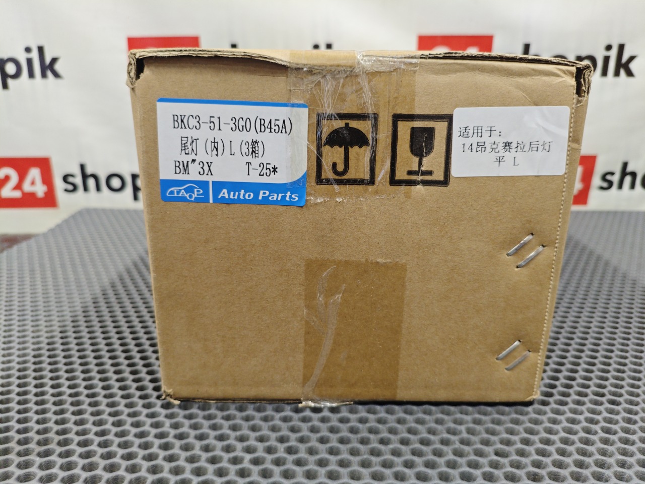 Фонарь заднего хода, 4400 рублей, Красноярск