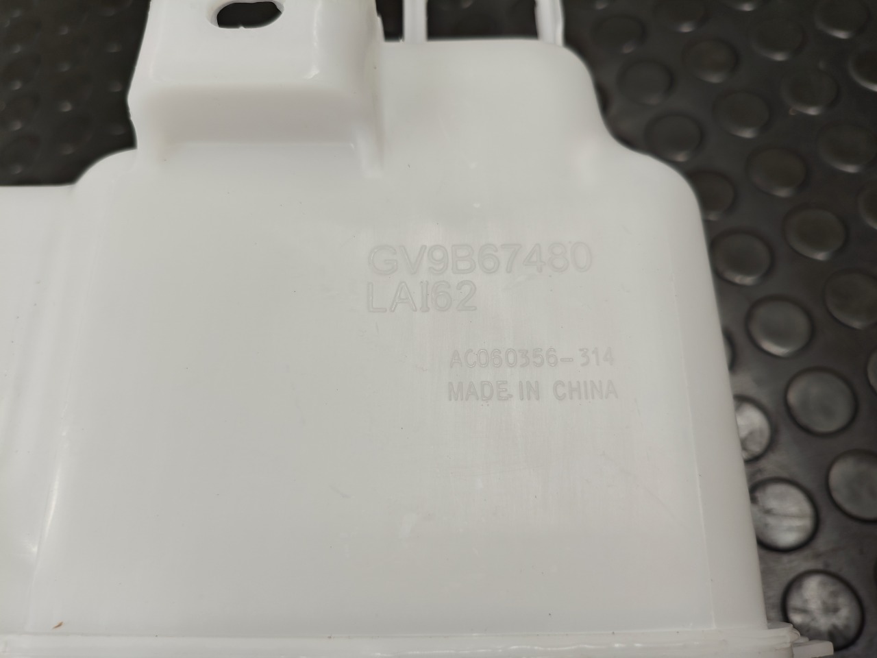 Бачок омывателя, 2900 рублей, Красноярск