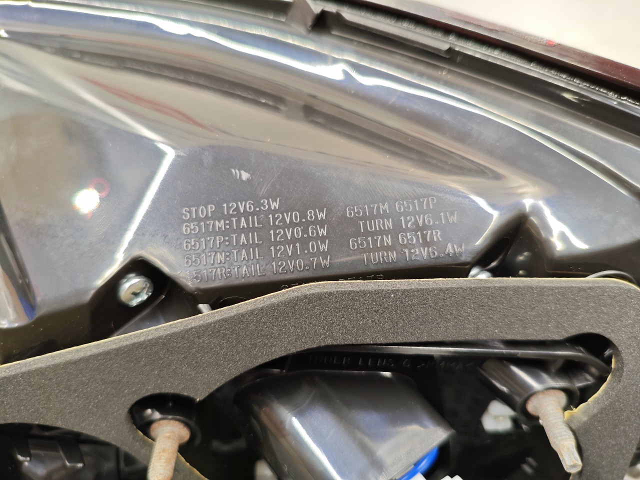 Стоп-сигнал, 22000 рублей, Красноярск