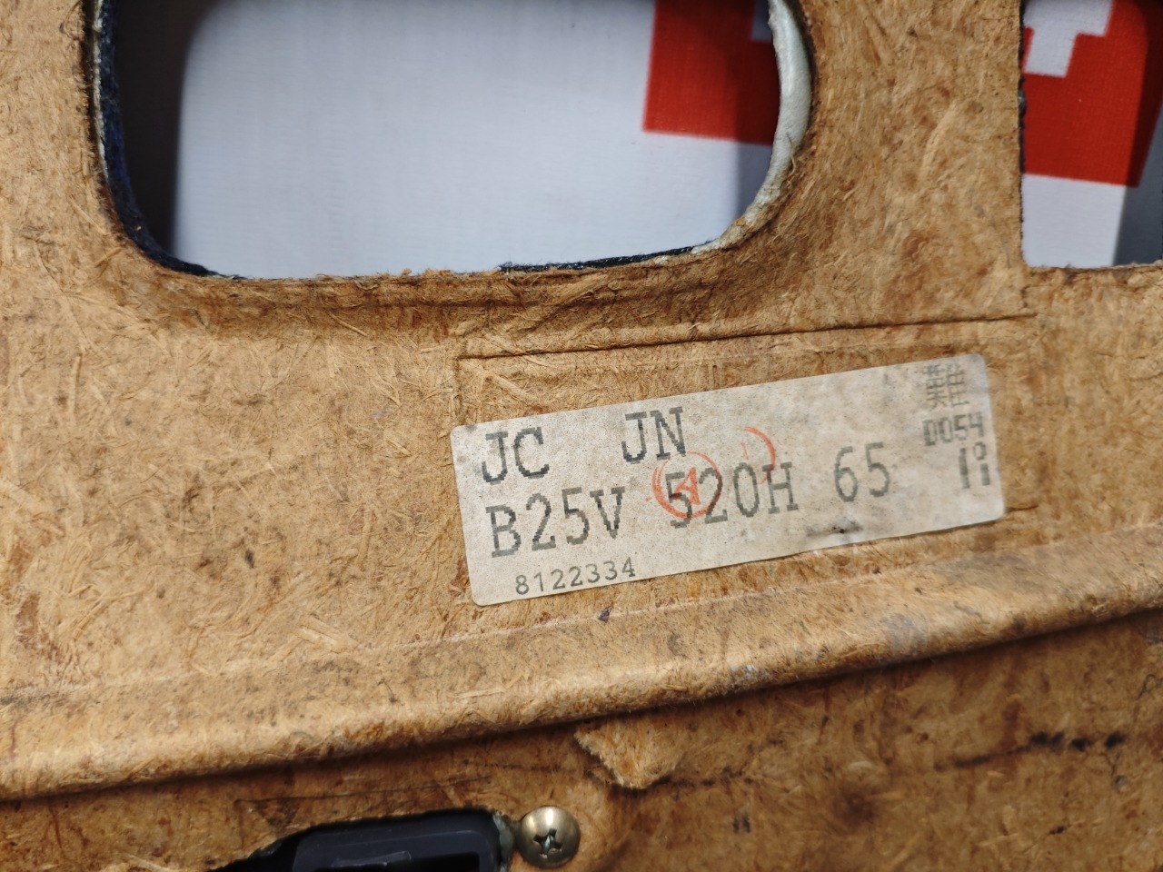 Обшивка двери, 1800 рублей, Красноярск