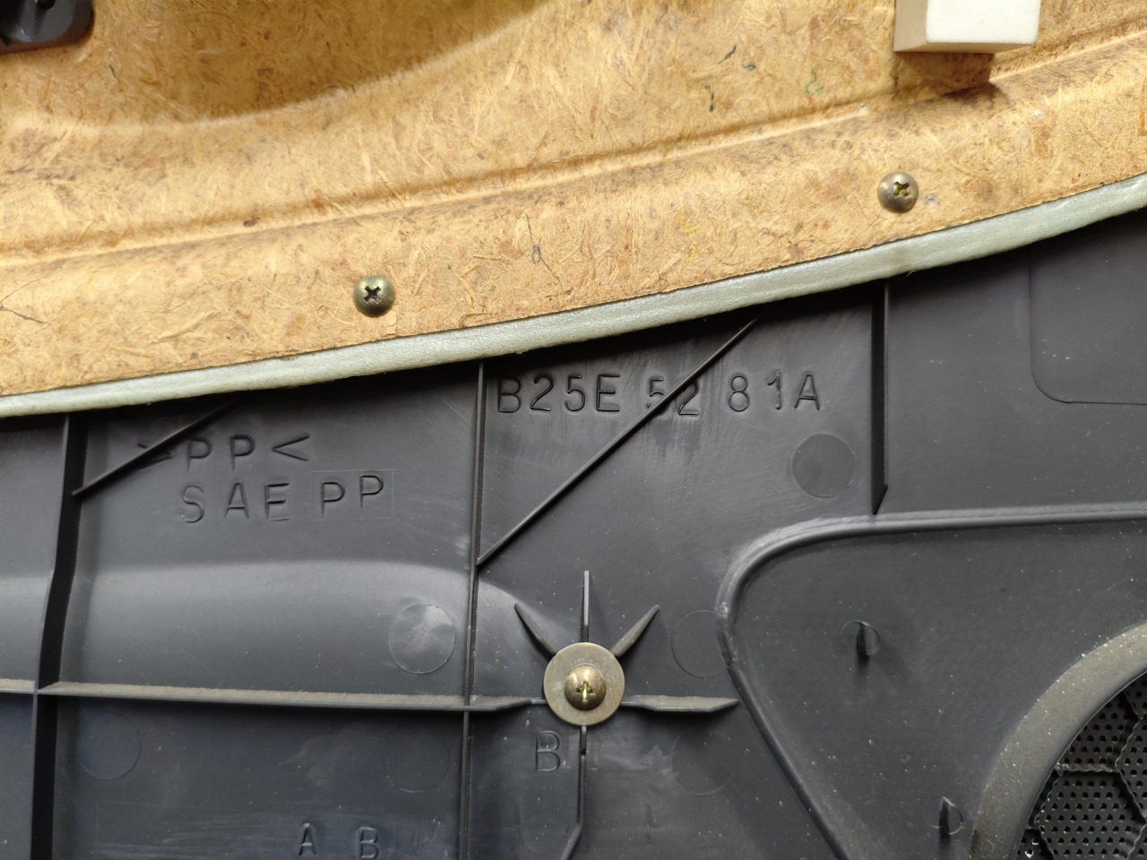 Обшивка двери, 1800 рублей, Красноярск