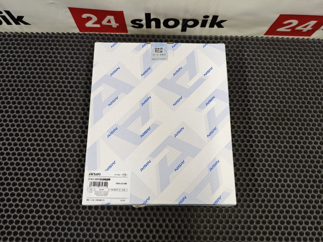 Фильтр АКПП, 3200 рублей, Красноярск