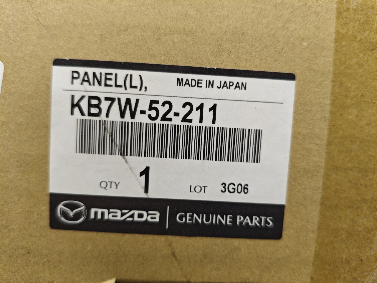 Крыло, 30800 рублей, Красноярск