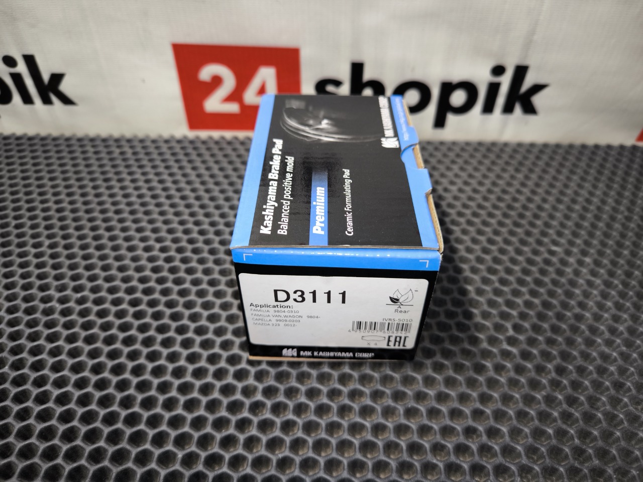 Колодки  тормозные, 3000 рублей, Красноярск