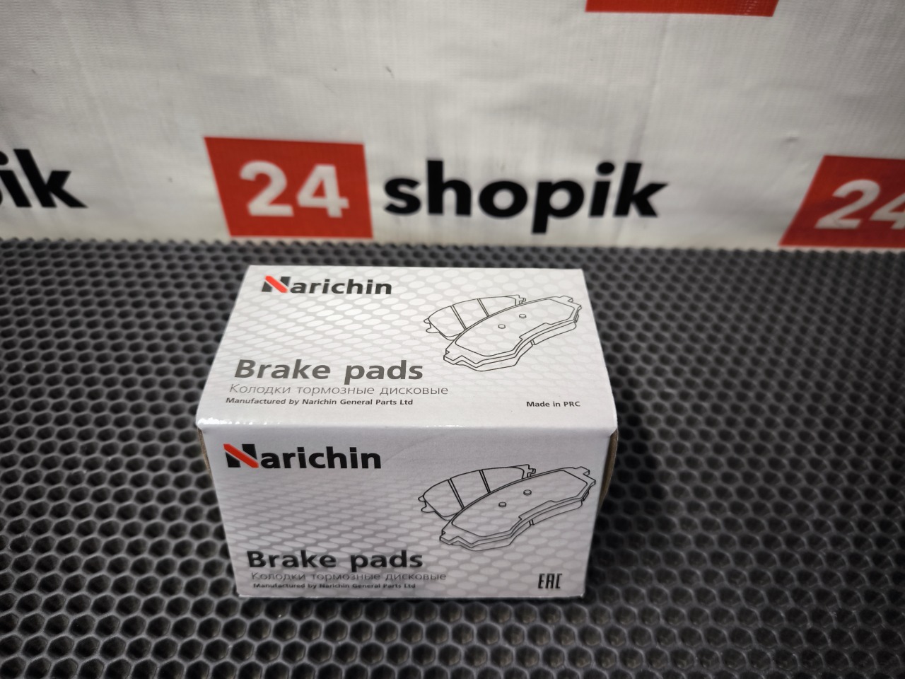 Тормозные колодки, 1300 рублей, Красноярск