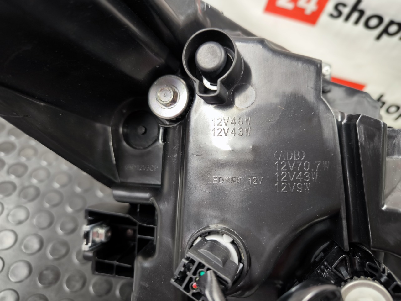 Фара, 35000 рублей, Красноярск