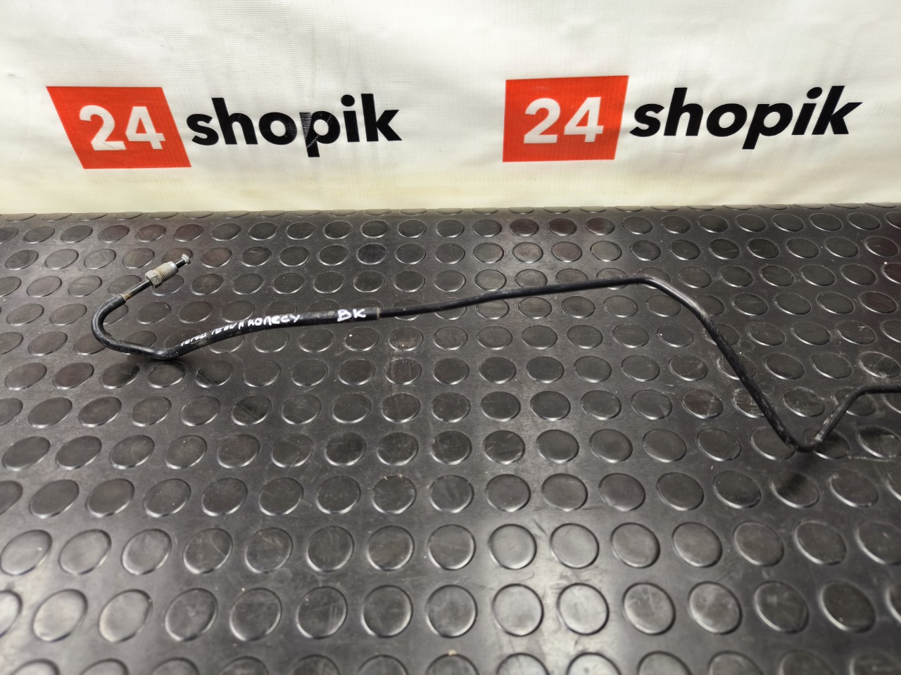 Трубка тормозная, 2000 рублей, Красноярск