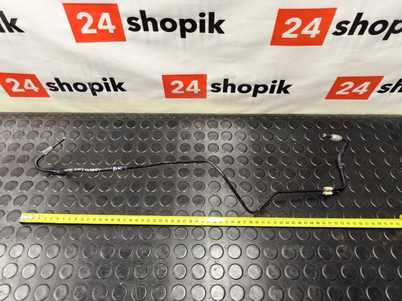 Трубка тормозная, 2000 рублей, Красноярск