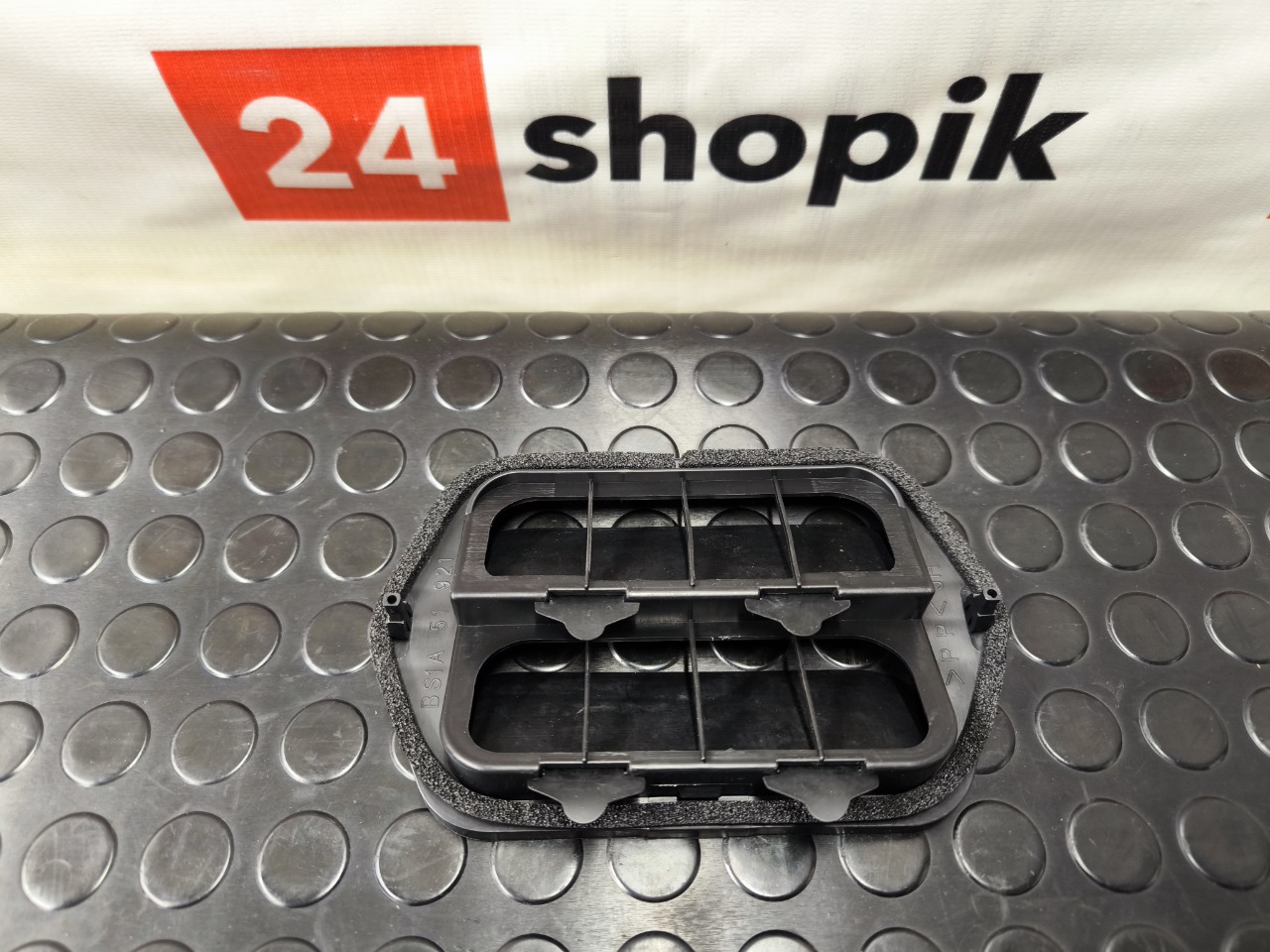 Решетка вентиляционная, 1700 рублей, Красноярск